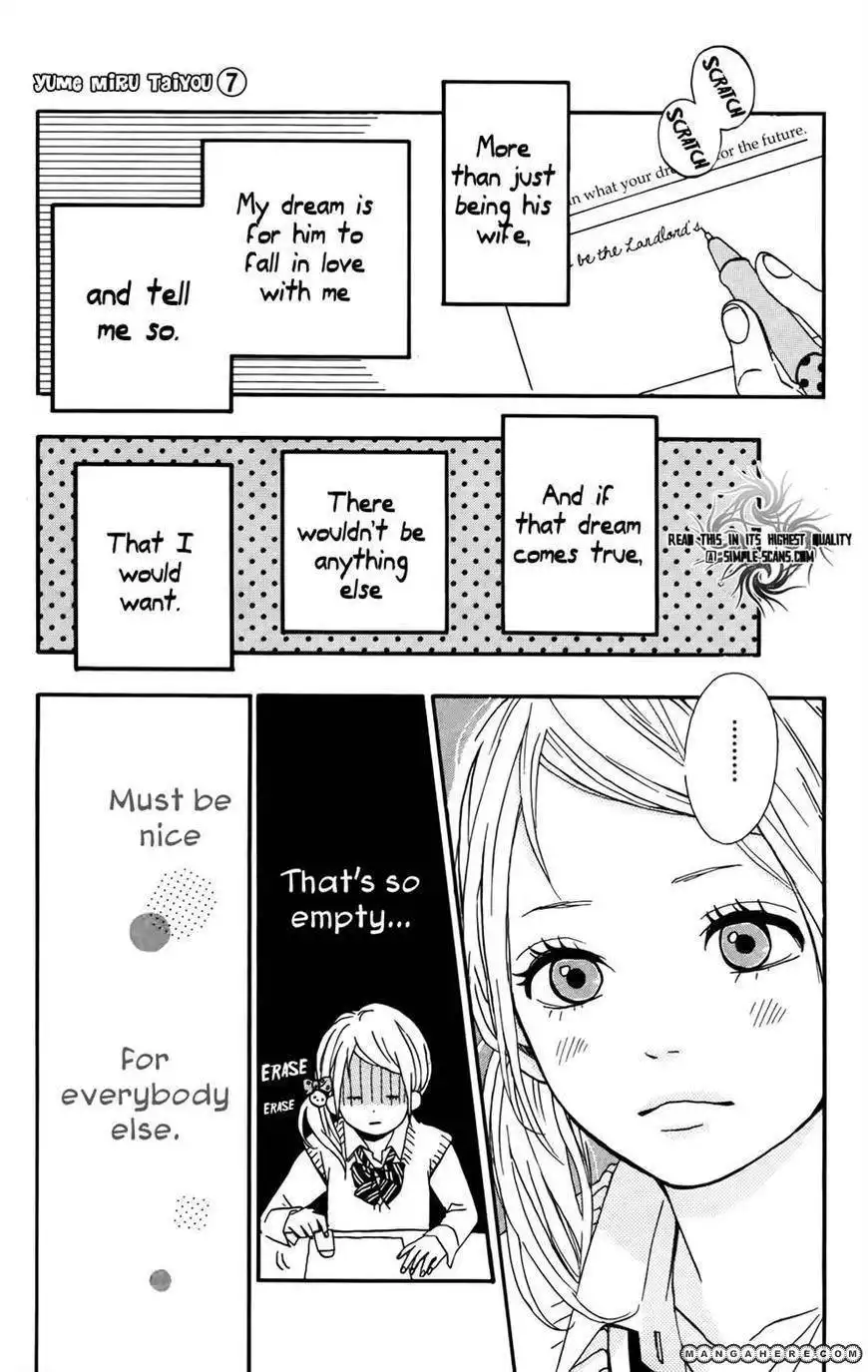 Yumemiru Taiyou Chapter 32 18